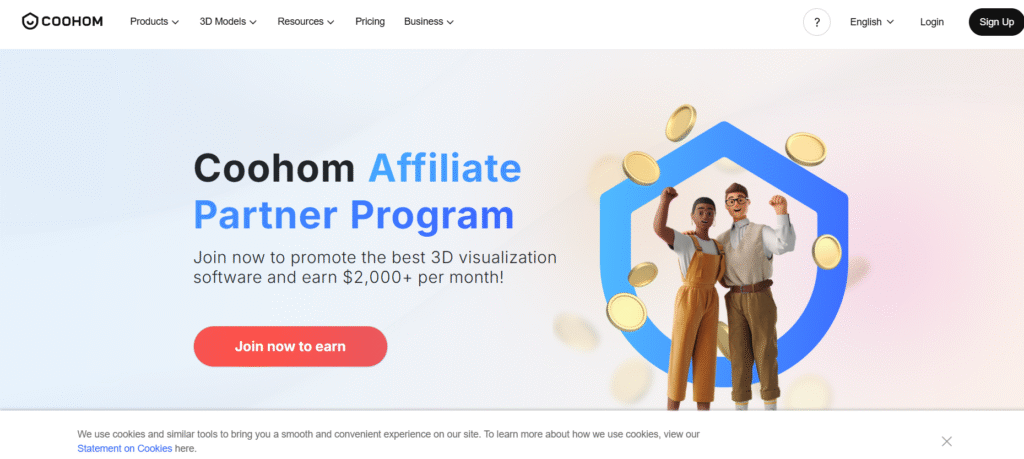 Coohom Commission Program